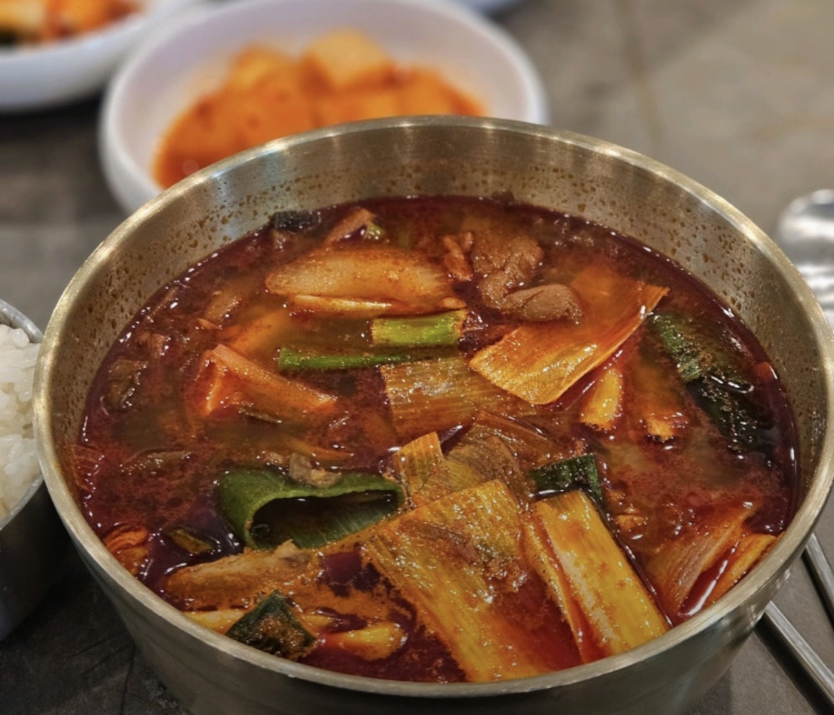 한우육개장 사진